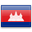 ភាសាខ្មែរ language flag